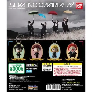 SEKAI NO OWARI スイングの画像