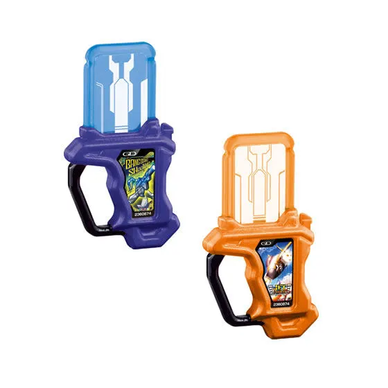 仮面ライダーエグゼイド なりきり仮面ライダーエグゼイド03 ミニミニライダーガシャットセット バンバンシューティングガシャット(起動ver.)&ジェットコンバットガシャット(起動ver.)