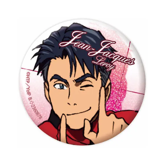 ユーリ!!! on ICE カプセル缶バッジコレクション ジャン・ジャック・ルロワ
