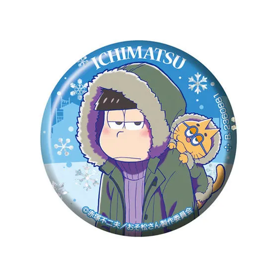 おそ松さん 缶バッジコレクション in winter 一松