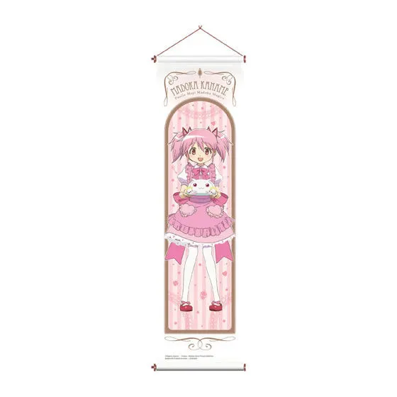 劇場版 魔法少女まどか☆マギカ[新編]叛逆の物語 ガシャポンカンタペストリー 鹿目まどか