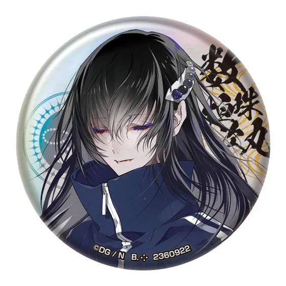 刀剣乱舞-ONLINE- カプセル缶バッジコレクション〈其の五〉 数珠丸恒次