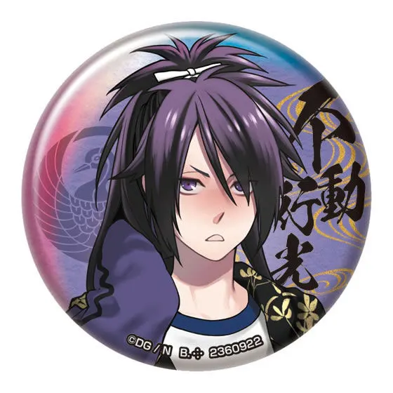 刀剣乱舞-ONLINE- カプセル缶バッジコレクション〈其の五〉 不動行光