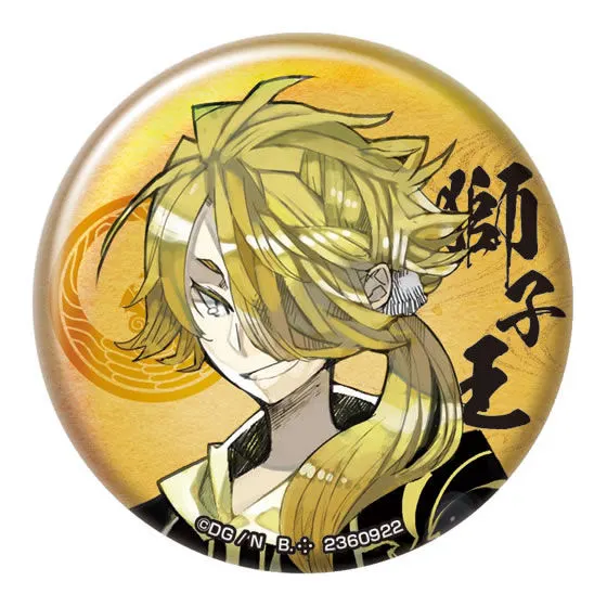 刀剣乱舞-ONLINE- カプセル缶バッジコレクション〈其の五〉 獅子王
