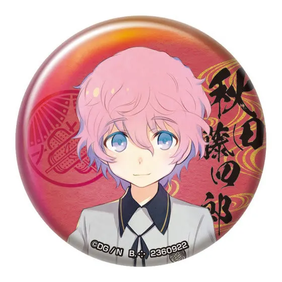 刀剣乱舞-ONLINE- カプセル缶バッジコレクション〈其の五〉 秋田藤四郎