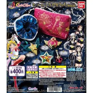 美少女戦士セーラームーン カプセルグッズ Deluxeの画像