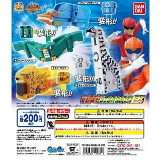 動物戦隊ジュウオウジャー 可動変形ジュウオウキューブEXの画像