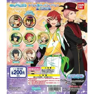 あんさんぶるスターズ！カプセル缶バッジコレクション-4th LIVE-の画像