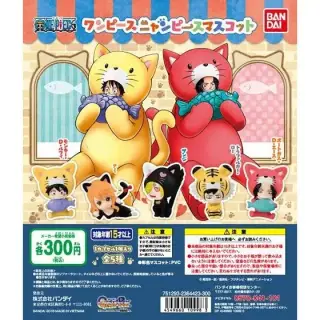 From TV animation ONE PIECE ニャンピースマスコットの画像