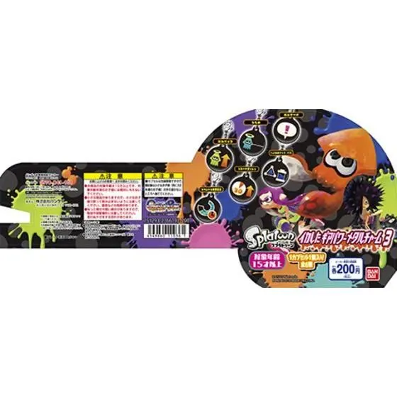 【mini】スプラトゥーン イカしたギアパワーメタルチャーム3の台紙