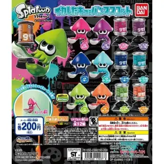 スプラトゥーン　イカしたキューバンマスコットの画像