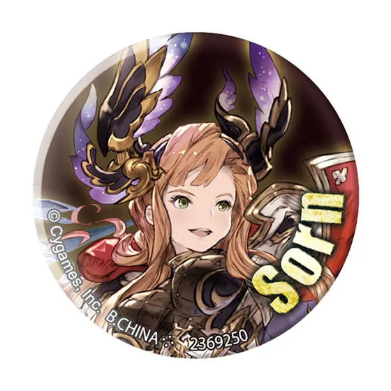 GRANBLUE FANTASY 缶バッジコレクション vol.1 ソーン