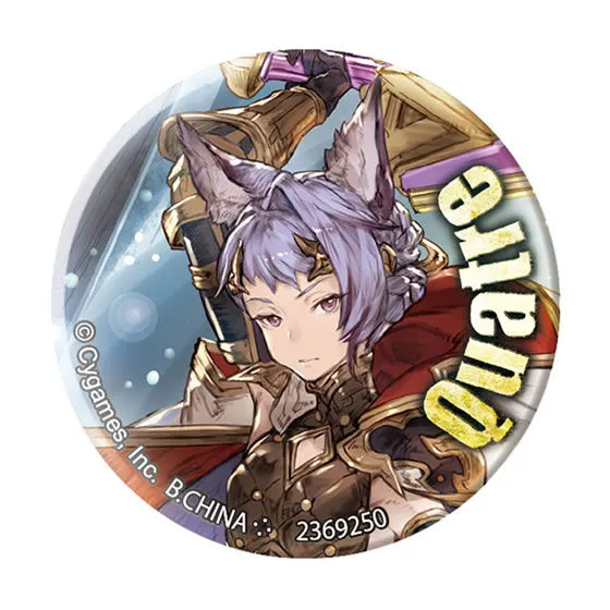 GRANBLUE FANTASY 缶バッジコレクション vol.1 カトル