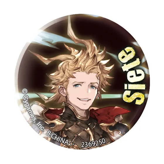 GRANBLUE FANTASY 缶バッジコレクション vol.1 シエテ