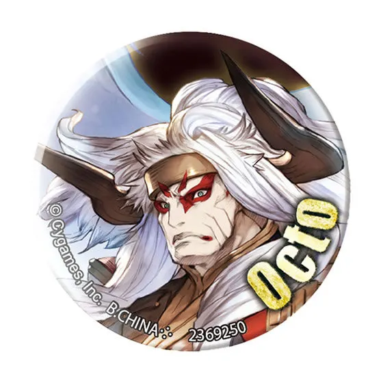 GRANBLUE FANTASY 缶バッジコレクション vol.1 オクトー