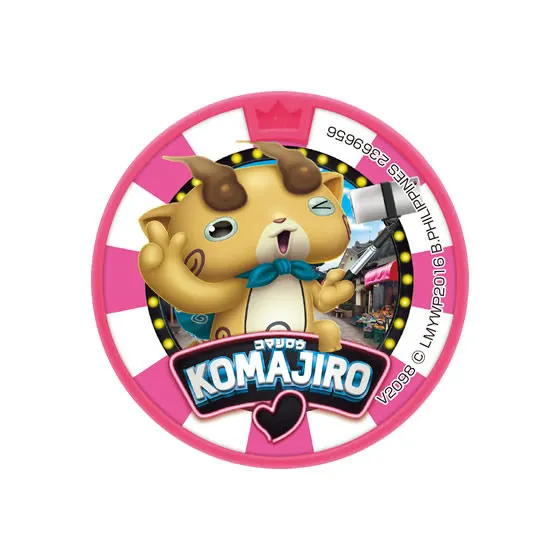 妖怪ウォッチ 妖怪ドリームメダルGP（ガシャポン）01 コマじろう　リアルVer.