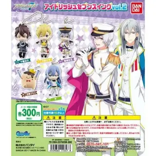 アイドリッシュセブンスイング vol.2の画像