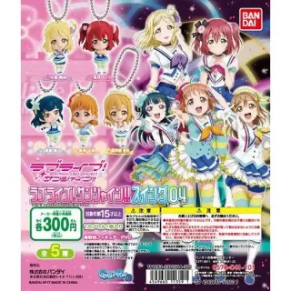 ラブライブ！サンシャイン!!スイング04の画像