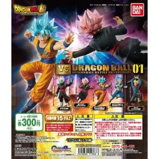 ドラゴンボール超　VSドラゴンボール01の画像