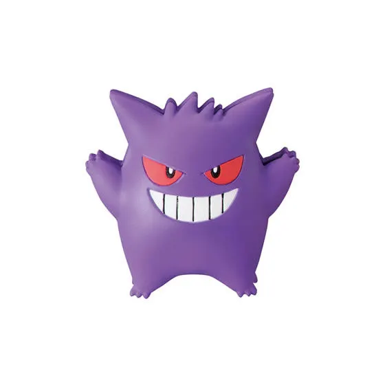 ポケットモンスター はさむんです。 ゲンガー(力持ち)