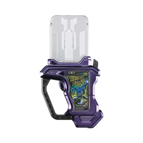 仮面ライダーエグゼイド ガシャポンサウンドライダーガシャット02 バンバンシューティングガシャット(ピカピカパープルメッキver.)