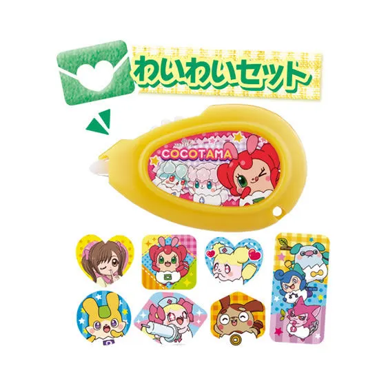 かみさまみならい ヒミツのここたま　ここたまくるペタシール わいわいセット
