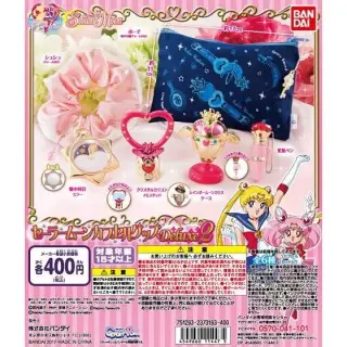 美少女戦士セーラームーン カプセルグッズ Deluxe02の画像