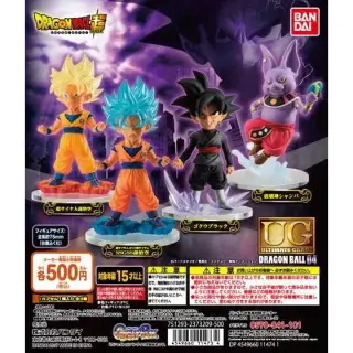 ドラゴンボール超  UGドラゴンボール04の画像