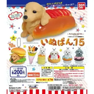 アニコラ　いぬぱん15の画像