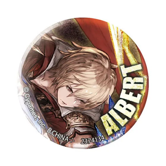 【mini】GRANBLUE FANTASY  缶バッジコレクションSP アルベール