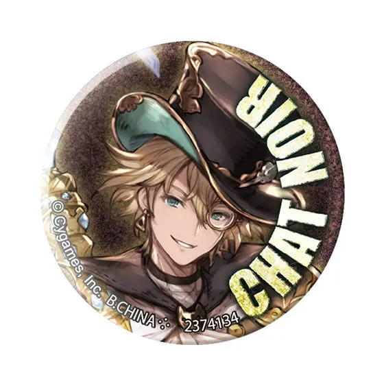 【mini】GRANBLUE FANTASY  缶バッジコレクションSP シャノワール