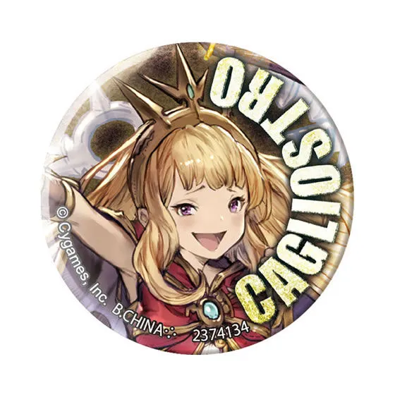 【mini】GRANBLUE FANTASY  缶バッジコレクションSP カリオストロ