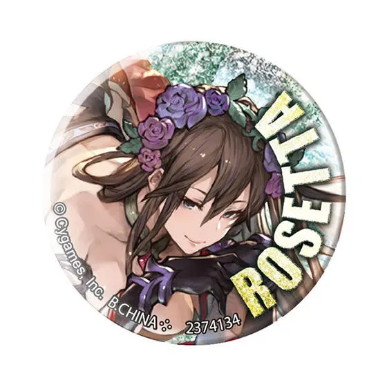 【mini】GRANBLUE FANTASY  缶バッジコレクションSP ロゼッタ
