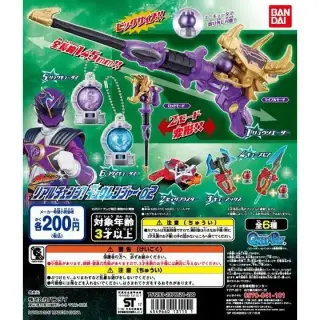 宇宙戦隊キュウレンジャー　リアルチェンジ！キュウレンジャー02の画像