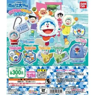 映画ドラえもん　のび太の南極カチコチ大冒険　カプセルマスコットスイングの画像