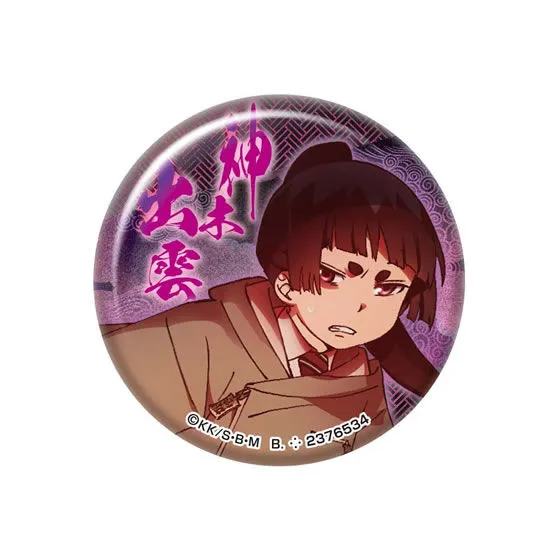 【mini】青の祓魔師缶バッジ 神木出雲