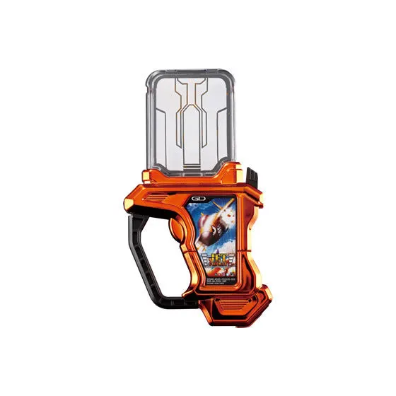 仮面ライダーエグゼイド ガシャポンサウンドライダーガシャット04 ジェットコンバットガシャット ピカピカオレンジメッキver.