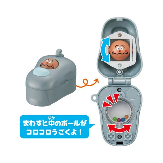 それいけ！アンパンマン　あそんでビークル3 ミニカレーパンマンごう