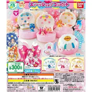 キラキラ☆プリキュアアラモード　スイーツショップコンパクトの画像