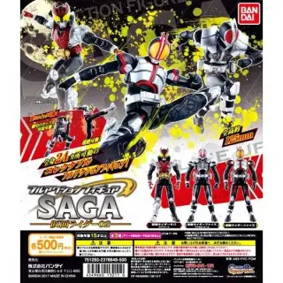 フルアクションフィギュアSAGA 　仮面ライダー02の画像