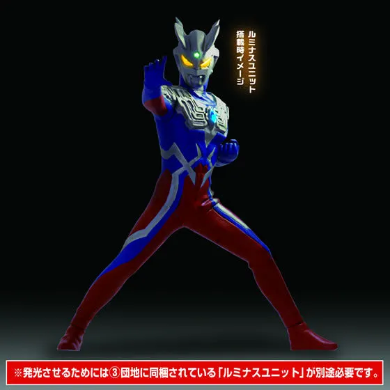 アルティメットルミナス ウルトラマン03 ウルトラマンセロ※ルミナスユニット搭載時イメージ