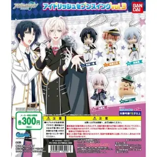 アイドリッシュセブンスイング vol.3の画像