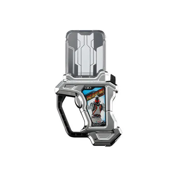 仮面ライダーエグゼイド　ガシャポンサウンドライダーガシャット05 スペースギャラクシーフォーゼガシャット（ピカピカホワイトメッキver.）