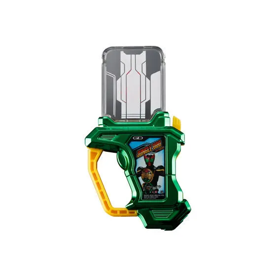 仮面ライダーエグゼイド サウンドライダーガシャット06 ジャングルオーズガシャット(ピカピカグリーンメッキver.)