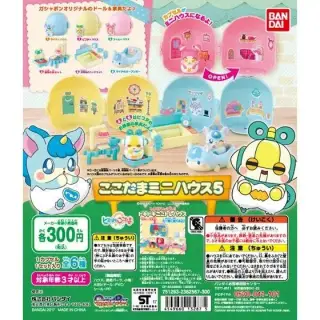 かみさまみならい ヒミツのここたま　ここたまミニハウス5の画像