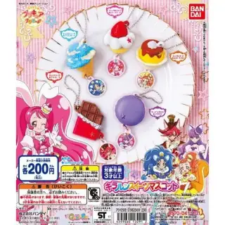 キラキラ☆プリキュアアラモード　キラルンスイーツマスコットの画像