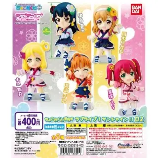 ラブライブ！サンシャイン!!　ちょこれくとぷらす02の画像