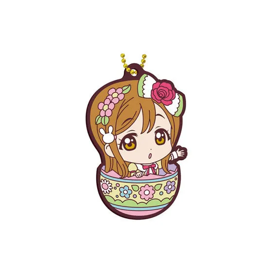 ラブライブ！サンシャイン!!　カプセルラバーマスコット04 国木田 花丸