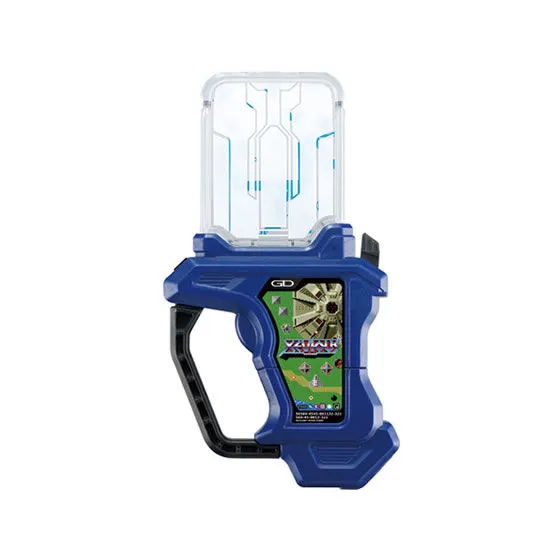 仮面ライダーエグゼイド ガシャポンサウンドライダーガシャット08 ゼビウスガシャット