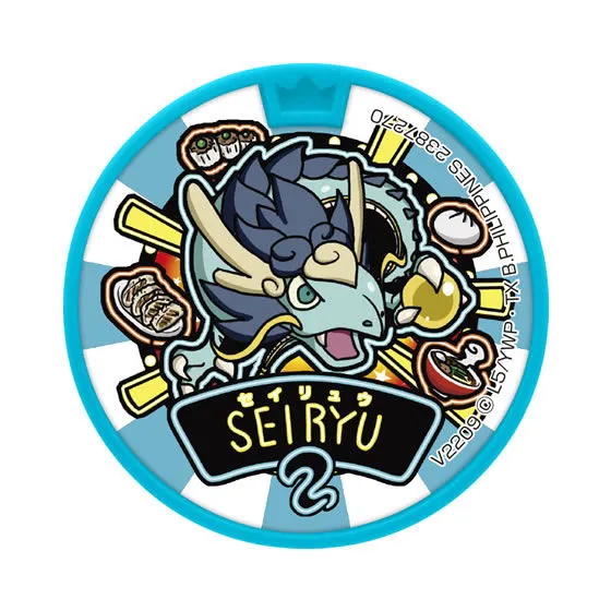 妖怪ウォッチ 妖怪ドリームメダルGP04 青龍